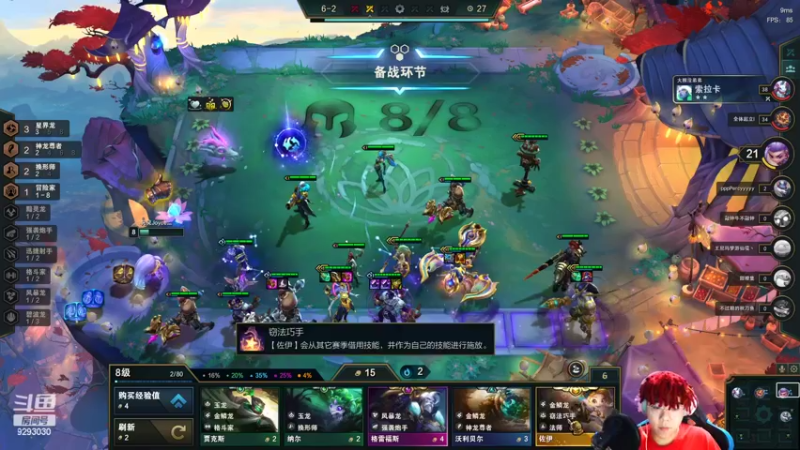 【2022-10-05 23点场】我想念你的微笑如阳光：活着终究会出人头地