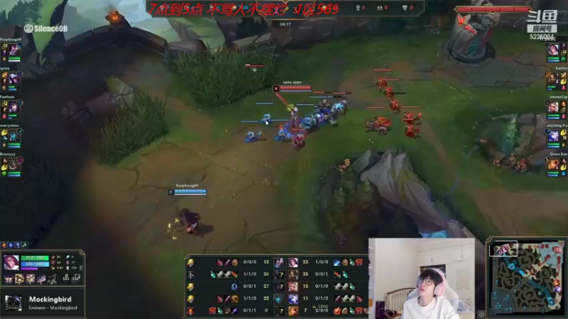 【2022-10-08 15点场】天灰灰qaq：峡谷已王者 冲600