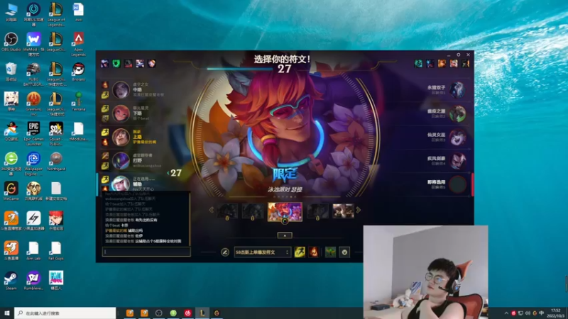 【2022-10-03 17点场】何二抛zZ：2pao：国庆节快乐 ！~