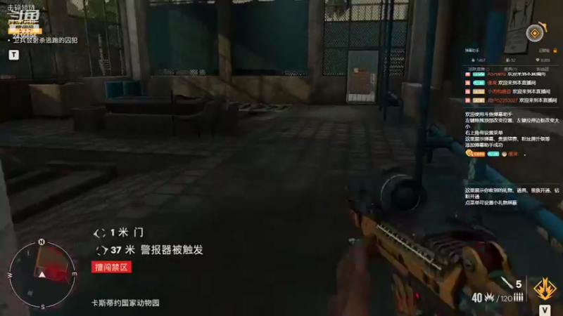 【2022-10-04 12点场】侵凌：一个杀人不眨眼得杀手