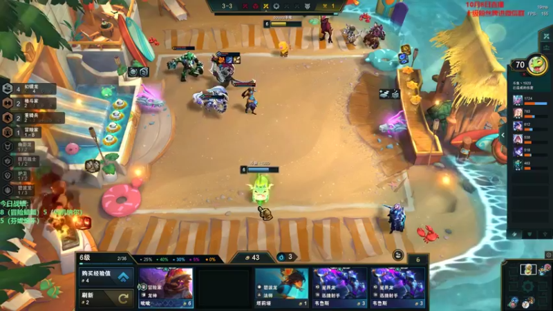 【2022-10-08 16点场】初音未来灰飞：初音：1500分冲1600分！