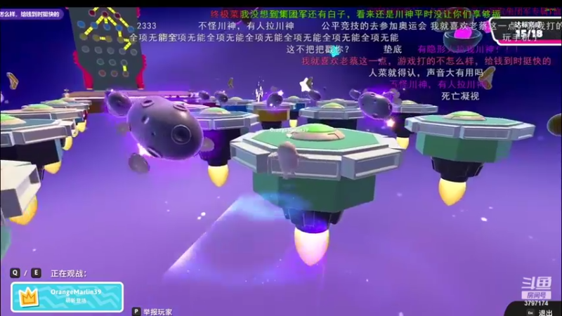 【2022-10-01 20点场】朱晓迪：最近晚上播狼人杀