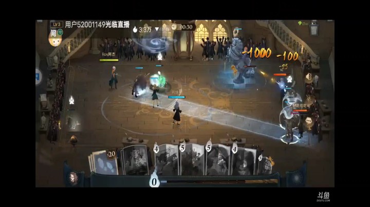 哈利波特魔法觉醒双人排位对决