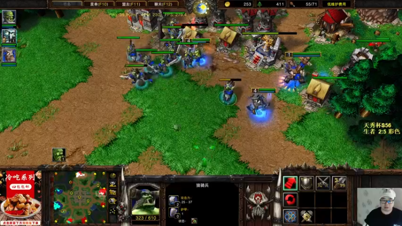 【2022-10-08 22点场】War3TeD：【直播中】7点天秀杯S56 生者vs彩色