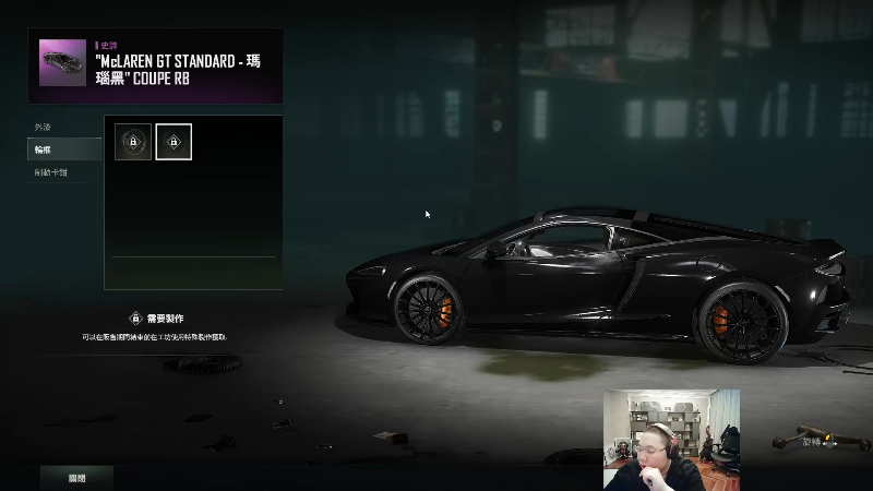 我在斗鱼看即将拥有人鱼线的PDD直播英雄联盟