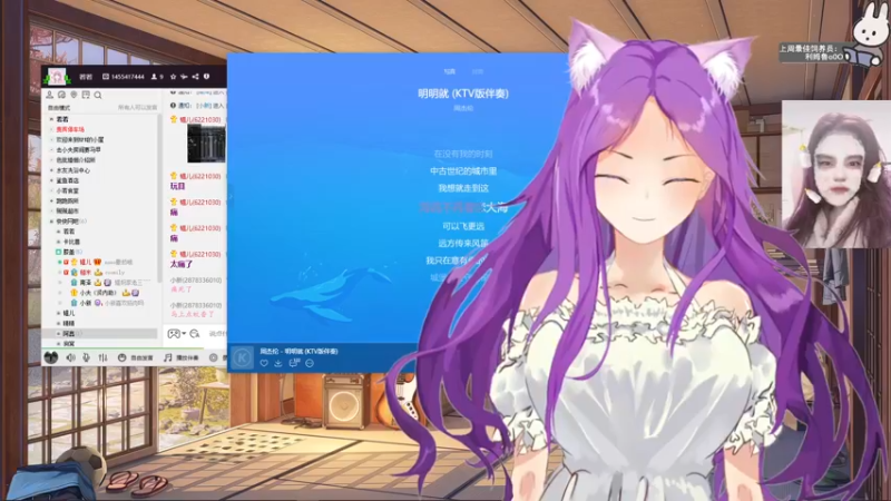 【2022-10-07 14点场】芝士味的韫儿：你说紫色很有韫味！nono摆烂哦！！