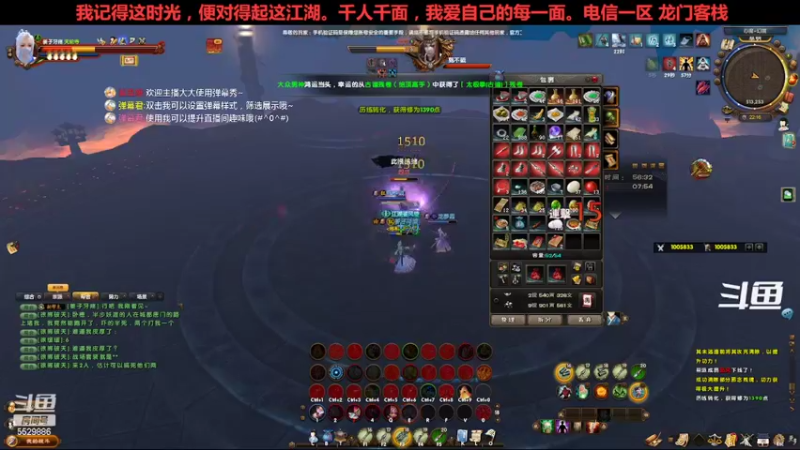 【2022-10-07 22点场】拆塔少女：毕生所求 爱与自由 ~