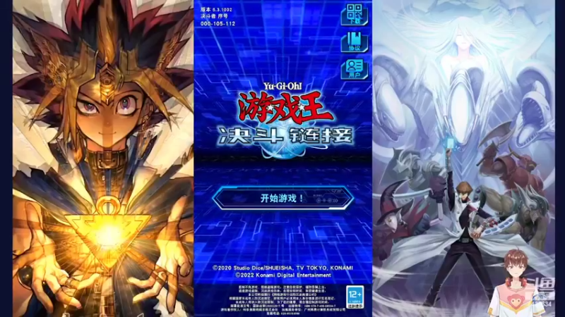 【2022-10-04 19点场】龙桑灬：游戏王摆烂中~龙桑的自闭小屋