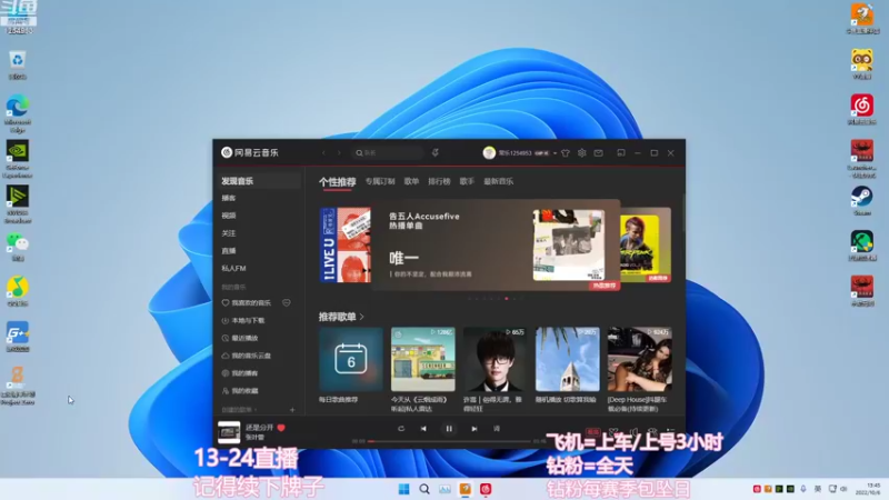 【2022-10-06 13点场】常乐er：有车位，沙包蟑螂来了！