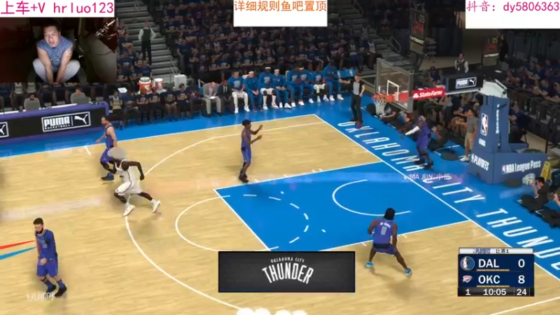 【2022-10-07 19点场】91斧王娱乐NBA解说：NBA2K23水友联盟,简单又好玩