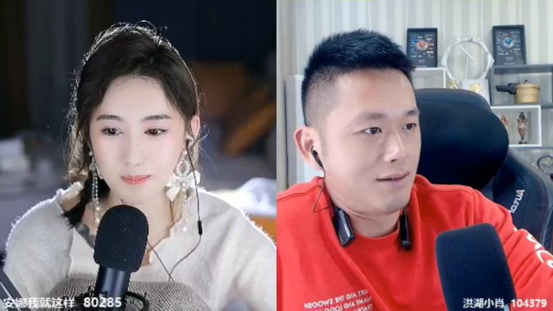 【2022-10-08 01点场】大龙猫：兄弟们我要去享受了，你们开心吗？