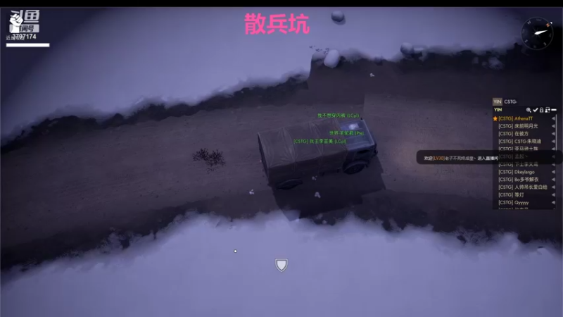 【2022-10-07 19点场】朱晓迪：最近晚上播狼人杀