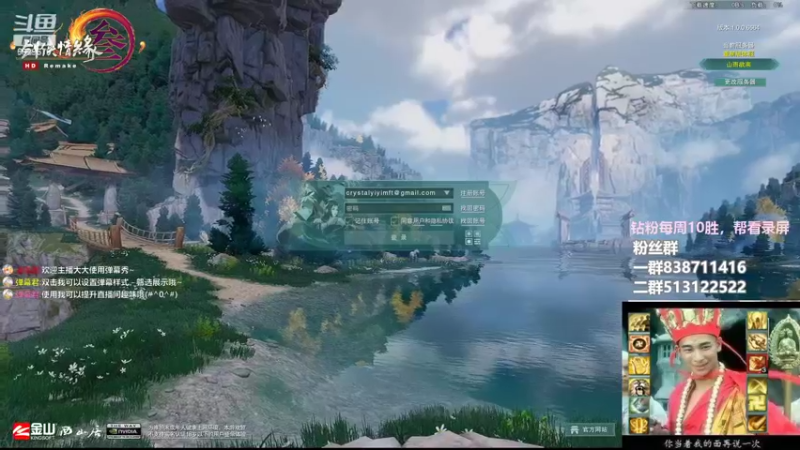 【2022-10-07 20点场】兔子队长丶：晚上好，玩玩体服。