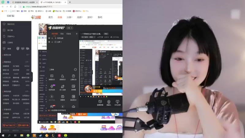 【2022-10-08 11点场】iu可可曾：一个跟着粉丝节奏的主播。