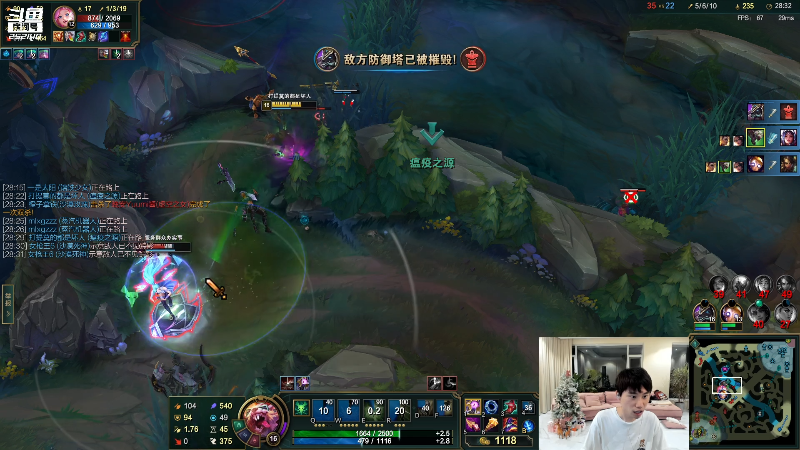 我在斗鱼看金咕咕金咕咕doinb直播英雄联盟