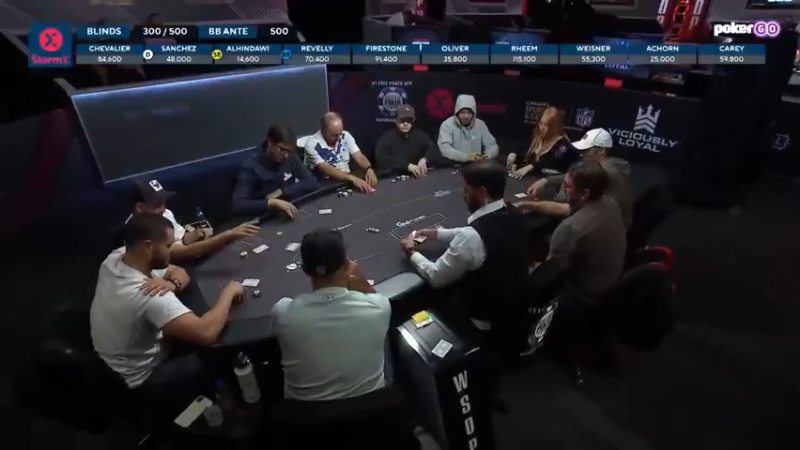 WSOP2022主赛事h加菲盐中文解说04