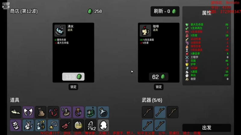 【2022-10-08 06点场】羊驼不知怎么咩：【羊驼】难度5：No12