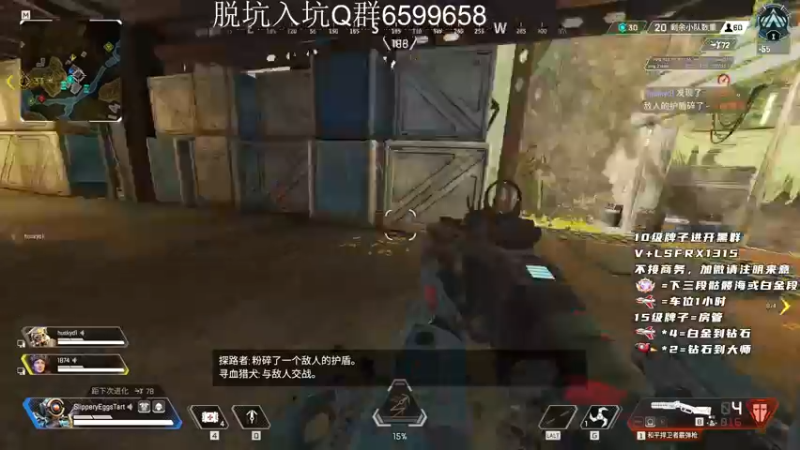 【2022-10-06 05点场】携手很酷：【携某人】你看上去很好吃