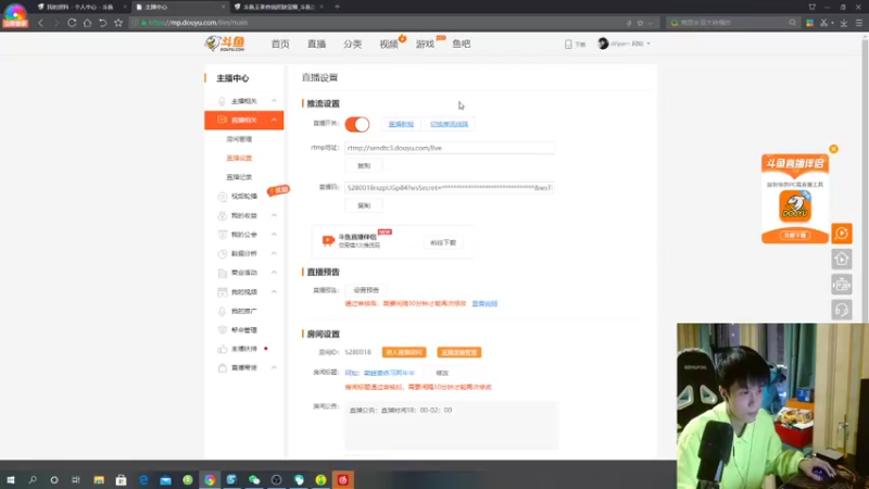 【2022-10-08 19点场】sViper丶阿灿：阿灿：巅峰赛练习两年半