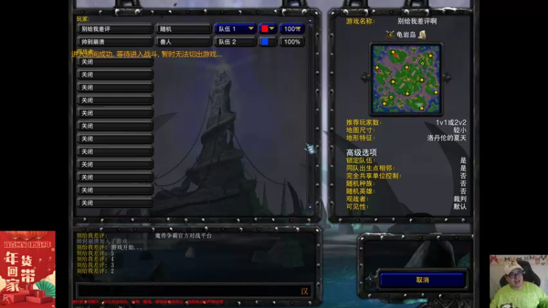 【TED出品】天梯非主流开心游2022 打到精疲力尽