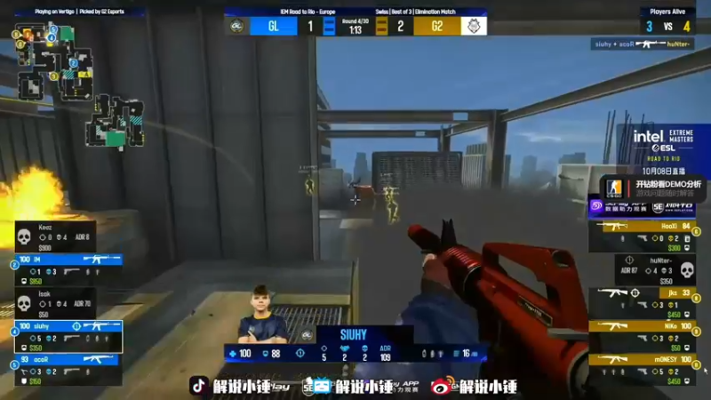 【2022-10-08 21点场】CSGO解说伟伟：回放G2RA生死战 晚上晚点来