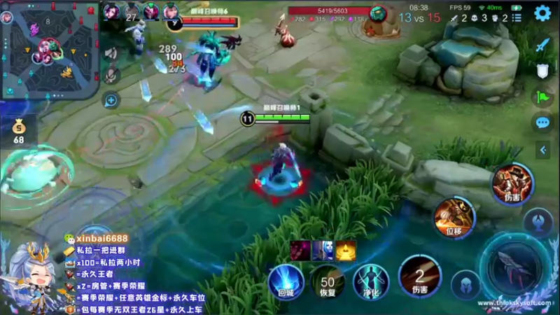 【2022-10-08 00点场】电竞信白丶：国服韩信带粉  有车位