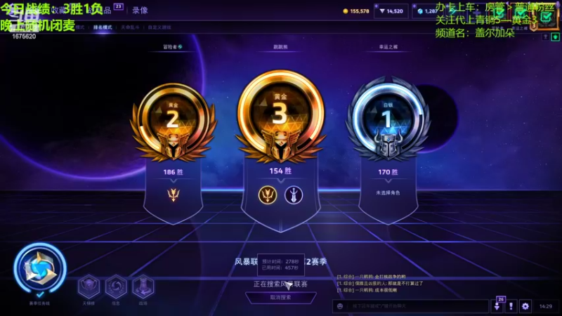 【2022-10-08 14点场】盖小尔：明天开始上班拉↖(^ω^)↗