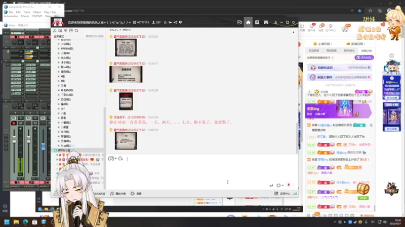 【2022-10-07 19点场】阿福Afuuu：小福茶馆，勤能补拙！