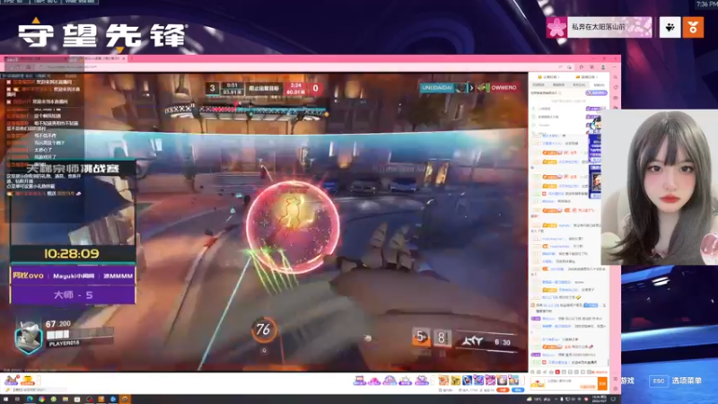 【2022-10-07 19点场】桃泽芝：桃泽芝：闪光从0到百强
