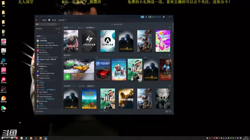 【2022-10-07 21点场】正是在下摸摸西：新人主播，多多关照！10258996