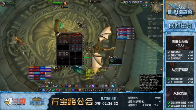 【2022-10-08 13点场】痴汉万宝路：昨天6个团全通。。