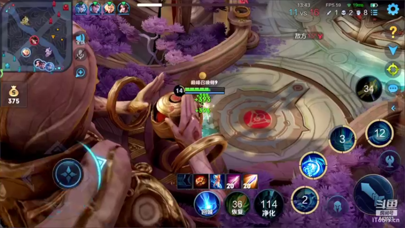 【2022-10-06 21点场】小笨蛋北北：国标海月冲巅峰第一