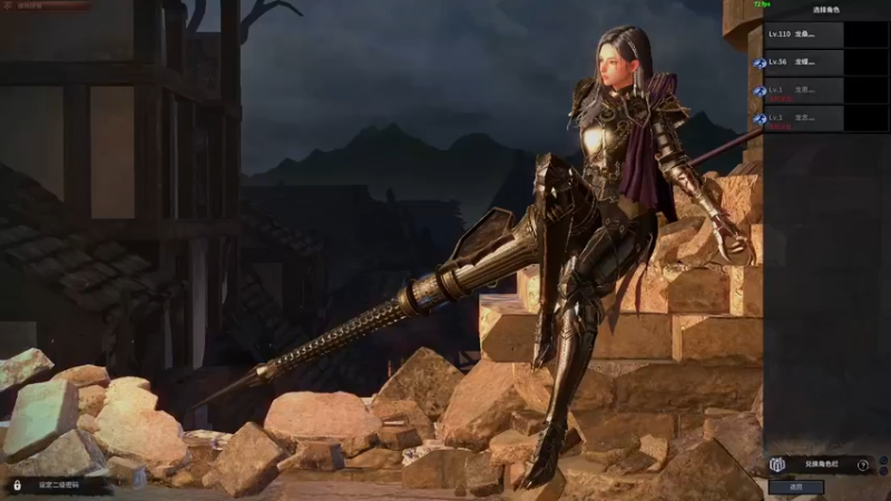 【2022-10-06 21点场】龙桑灬：洛奇摆烂中~龙桑的自闭小屋