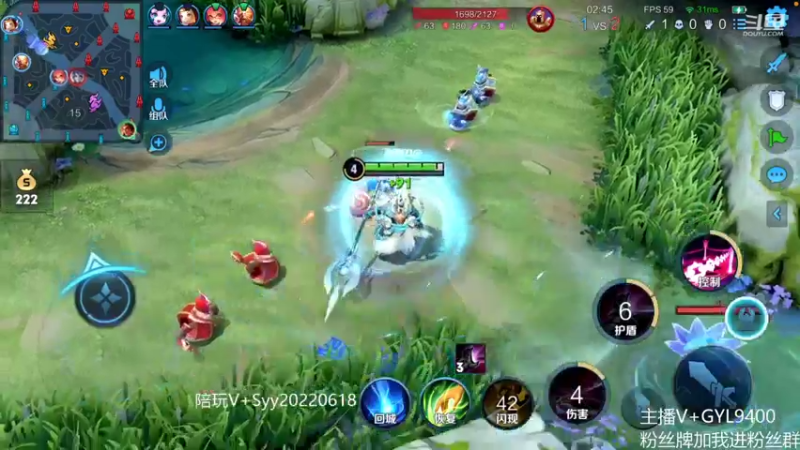 【2022-10-08 11点场】Fly高一刀：高一刀：我必上王者