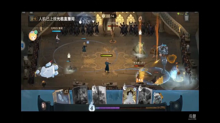 哈利波特魔法觉醒双人排位对决