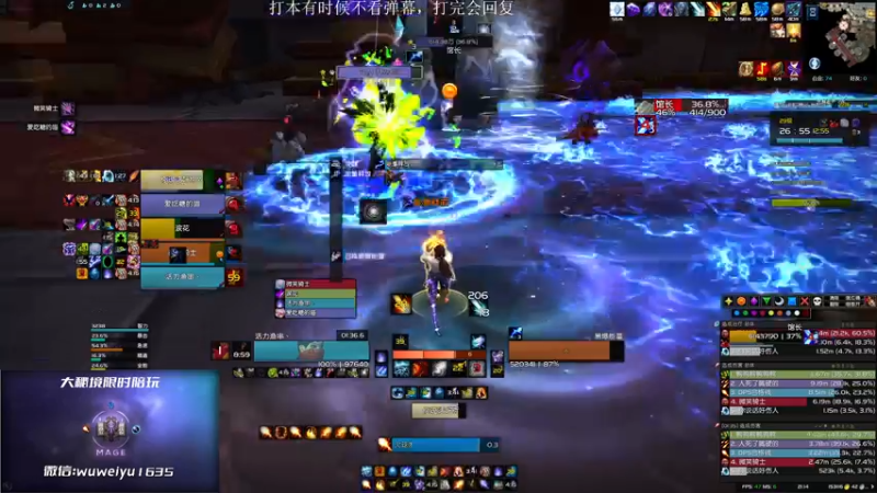 【2022-10-04 21点场】紫龙大魔王11：3280火法大秘境 活力鱼串