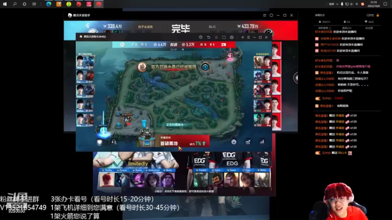 【2022-10-06 21点场】我想念你的微笑如阳光：活着终究会出人头地