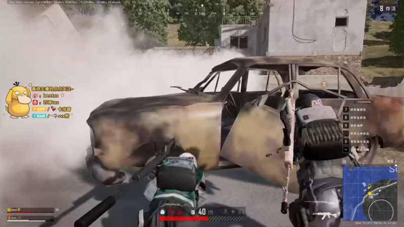 【2022-10-07 23点场】Ben4丶zz：PUBG 253872