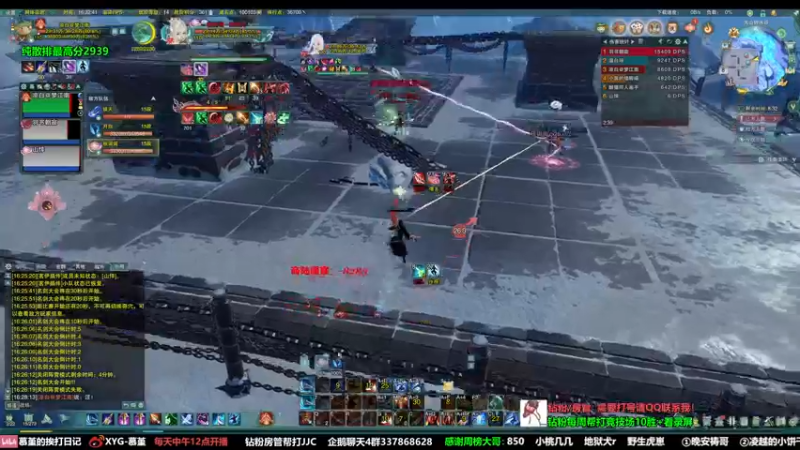 【2022-10-08 16点场】慕堇丶：天策纯郁风天花板