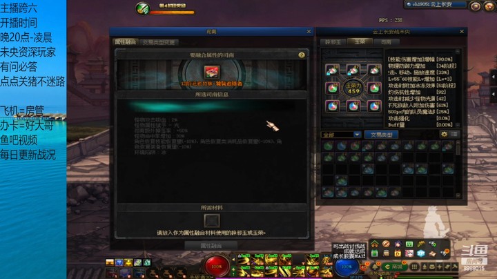 这110张6阶后劲有点打 上头啊