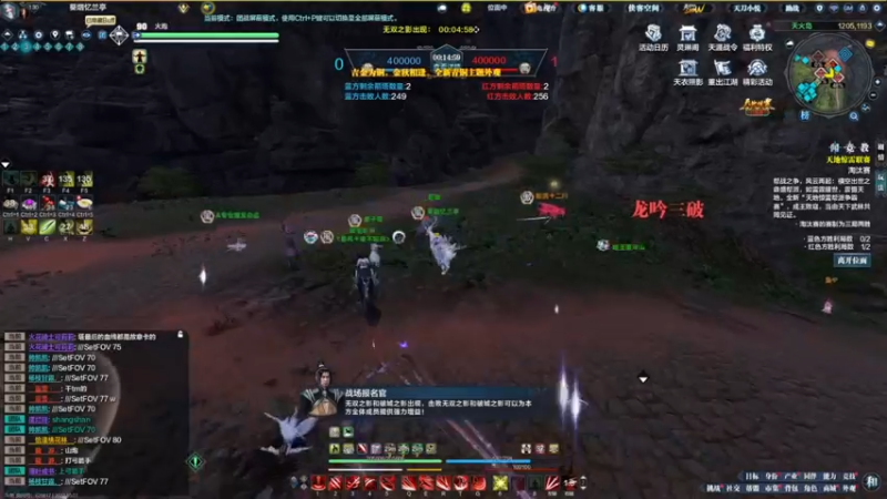 【2022-10-07 21点场】燕徊硯：【双倍亲密】惊雷八强解说！