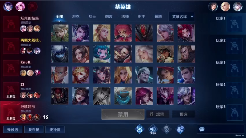 【2022-10-08 19点场】三炮zzz：有车位，可上号 1591803
