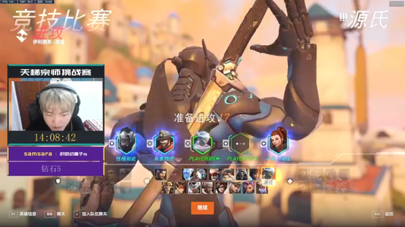 【2022-10-07 21点场】杀杀杀人哥：杀人哥：白给猎空