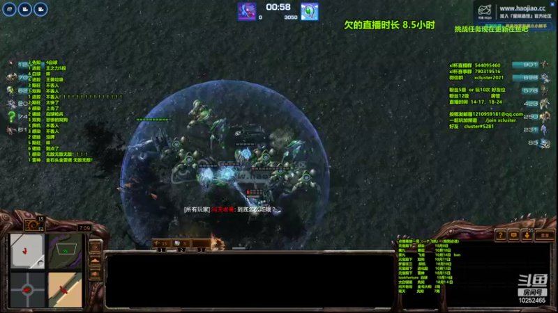 【2022-10-07 23点场】xcluster：星际酒馆，双人组队有点意思