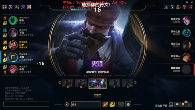 【2022-10-08 17点场】小新AAO：国服第一死枪教学局！