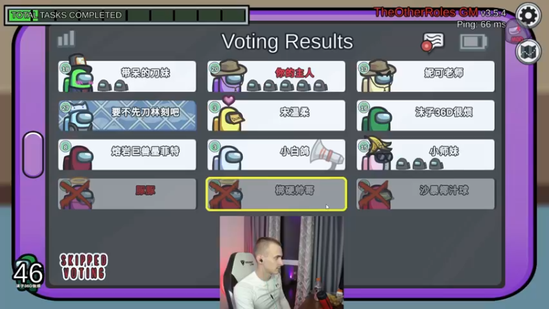 【2022-10-08 00点场】毛子Reckless：10点pk