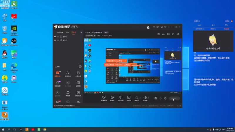 【2022-10-08 11点场】侵凌：一个杀人不眨眼得杀手