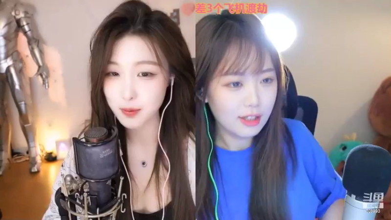 【2022-10-08 20点场】任性的紫琪：紫琪：今天有什么不一样