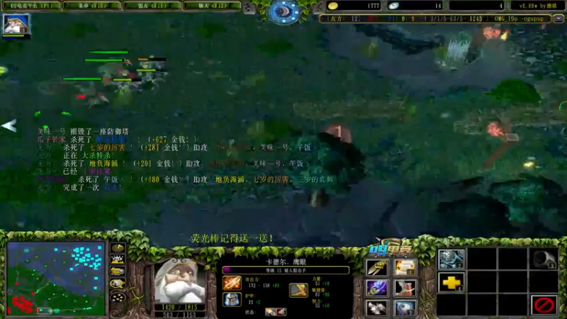 【2022-10-08 11点场】肖璐s：新赛季 巅峰上分