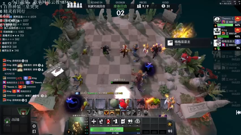 【2022-10-07 19点场】1874ooo：技术（U盘）主播！